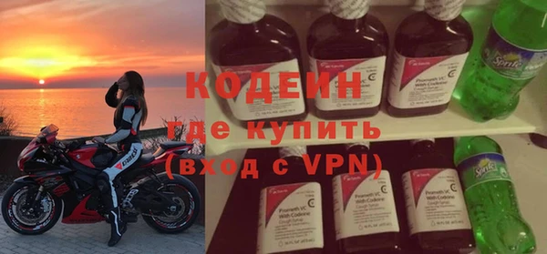 метадон Аркадак