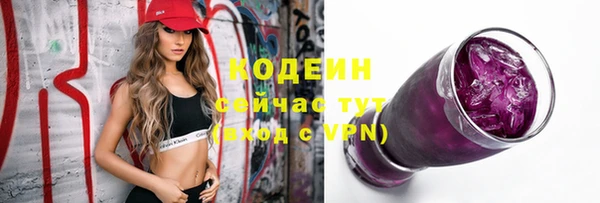 а пвп мука Медвежьегорск