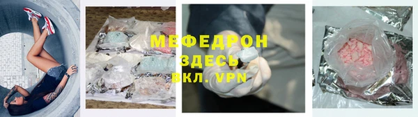 метадон Аркадак