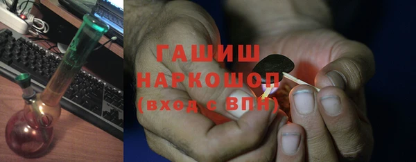 apvp Армянск