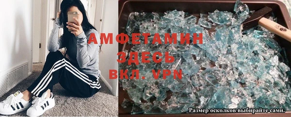 метадон Аркадак