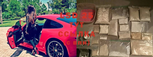 метадон Аркадак