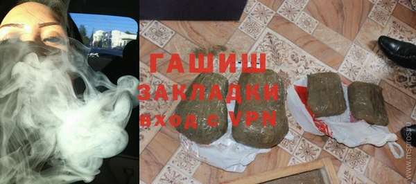 метадон Аркадак