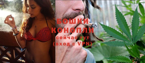 гашиш Арсеньев
