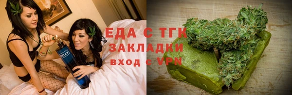 apvp Армянск