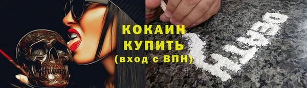 метадон Аркадак